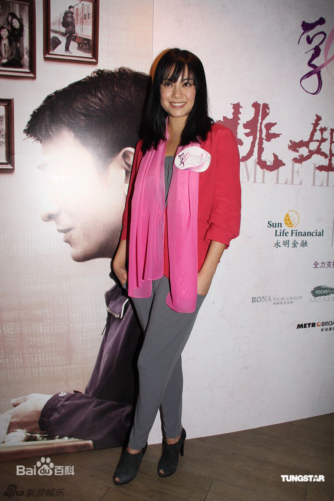 精选廖碧儿(Bernice Jan Liu)精彩图册