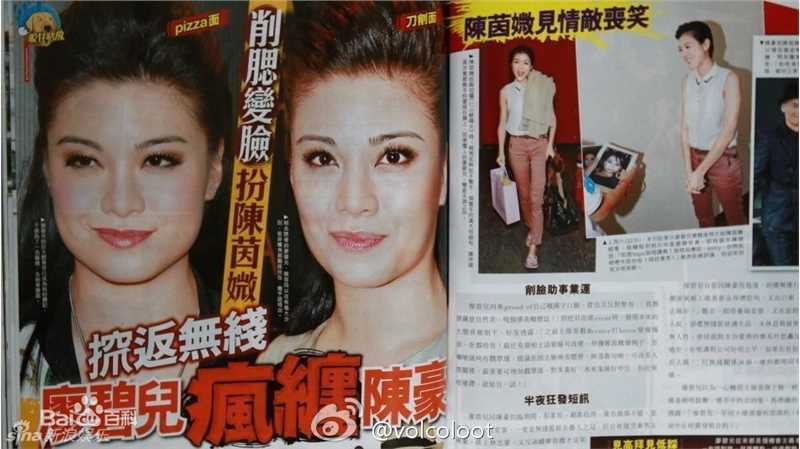 精选廖碧儿(Bernice Jan Liu)精彩图册