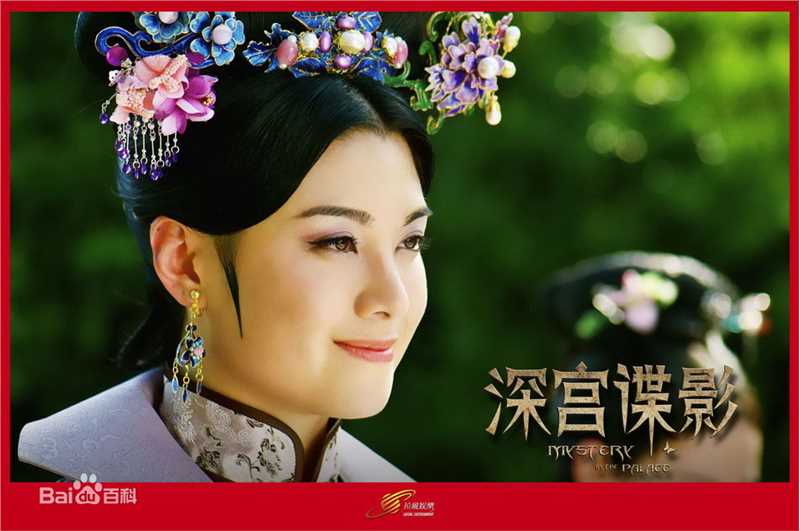 精选廖碧儿(Bernice Jan Liu)精彩图册