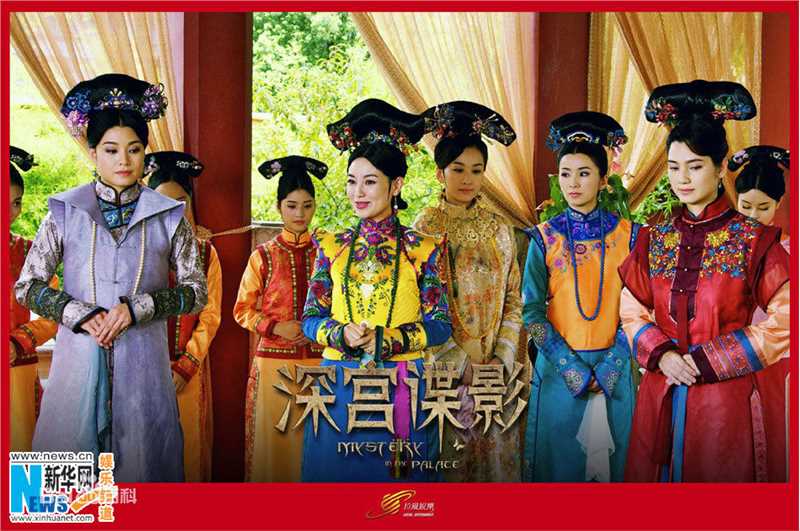 廖碧儿(Bernice Jan Liu)在《深宫谍影》相关图片中的