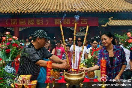 廖碧儿(Bernice Jan Liu)在《深宫谍影》相关图片中的