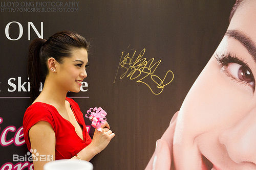 廖碧儿(Bernice Jan Liu)代言活动壁纸壁纸