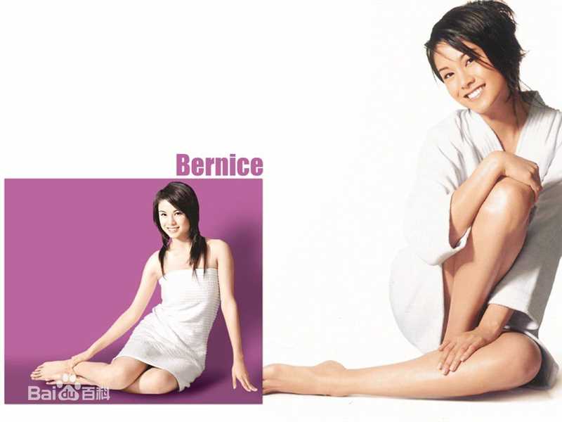 廖碧儿(Bernice Jan Liu)必瘦站前后照片