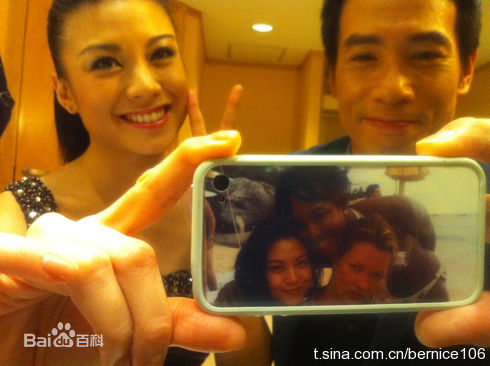 廖碧儿(Bernice Jan Liu)微博图片图片图集