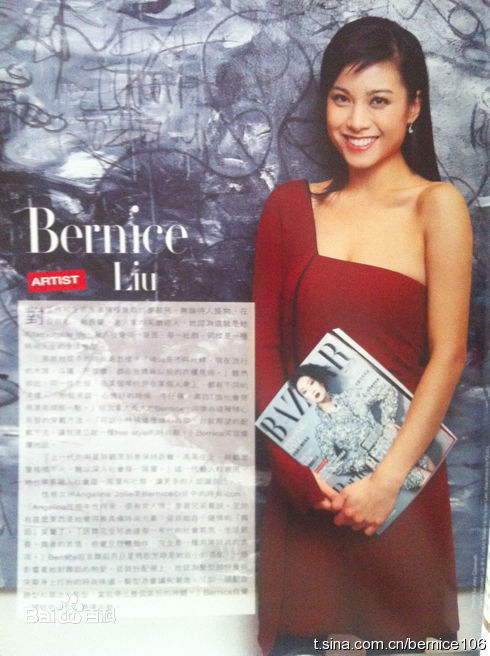 廖碧儿(Bernice Jan Liu)微博图片图片图集