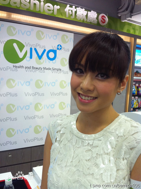 廖碧儿(Bernice Jan Liu)微博图片图片图集