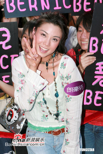 廖碧儿(Bernice Jan Liu)新闻图片图册