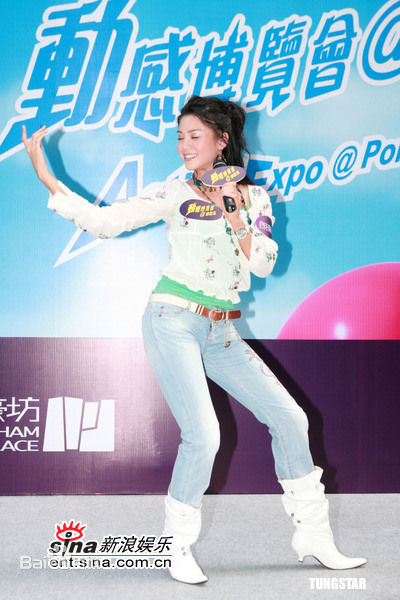 廖碧儿(Bernice Jan Liu)新闻图片图册