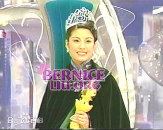 廖碧儿(Bernice Jan Liu)华裔小姐图册