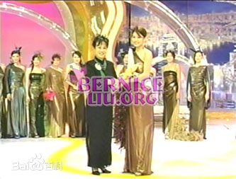 廖碧儿(Bernice Jan Liu)华裔小姐图册