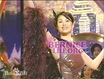 廖碧儿(Bernice Jan Liu)华裔小姐图册