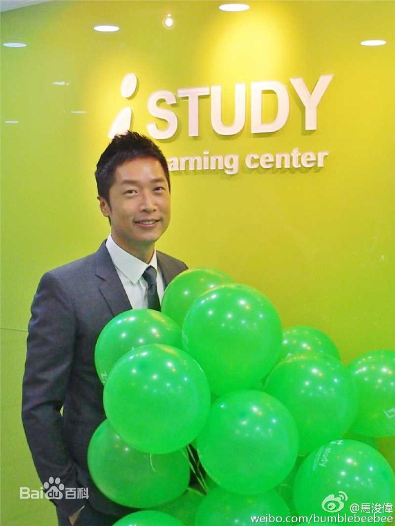 马浚伟(Steven Ma)生活照前后照片