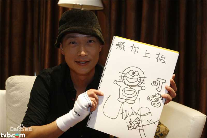 高清马浚伟(Steven Ma)精彩图册