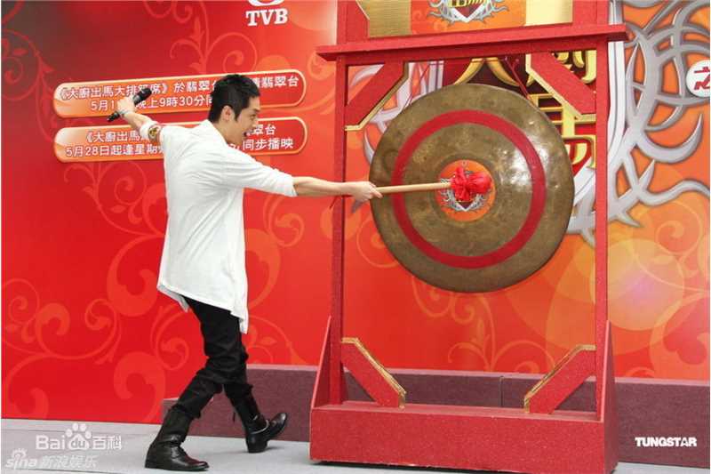 最新马浚伟(Steven Ma)精彩图册