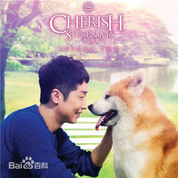 高清马浚伟(Steven Ma)性感图片