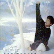 高清马浚伟(Steven Ma)性感图片