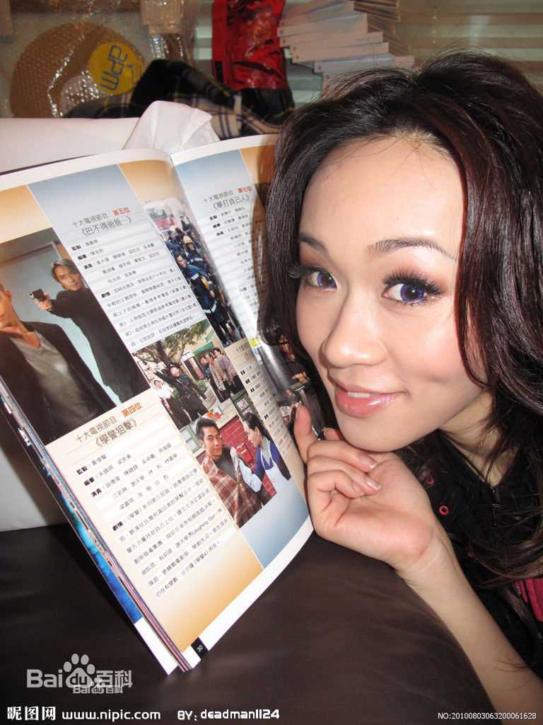 高清杨思琦(Shirley)图片