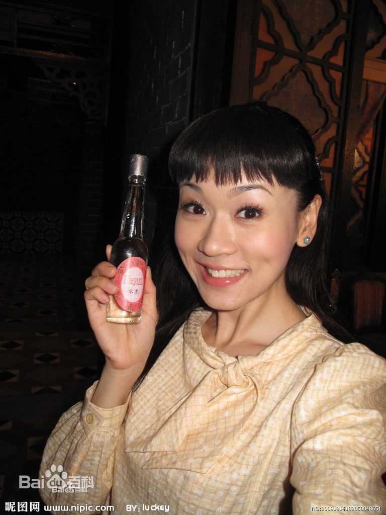 高清杨思琦(Shirley)图片