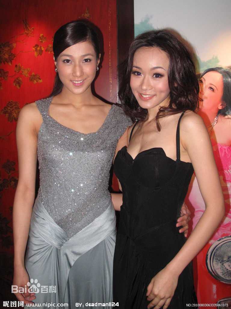 高清杨思琦(Shirley)性感图片