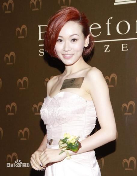 高清杨思琦(Shirley)性感图片