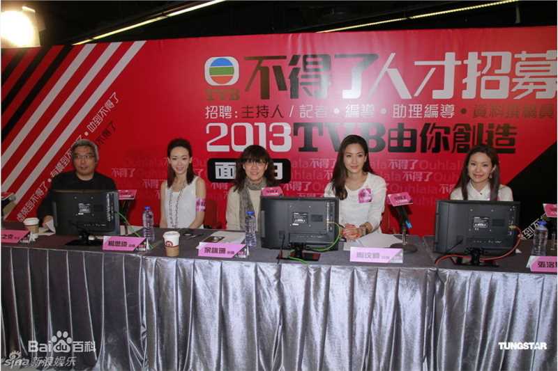 杨思琦(Shirley)精彩图册