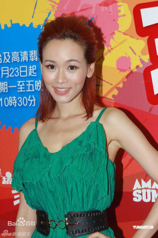 杨思琦(Shirley)精彩图册