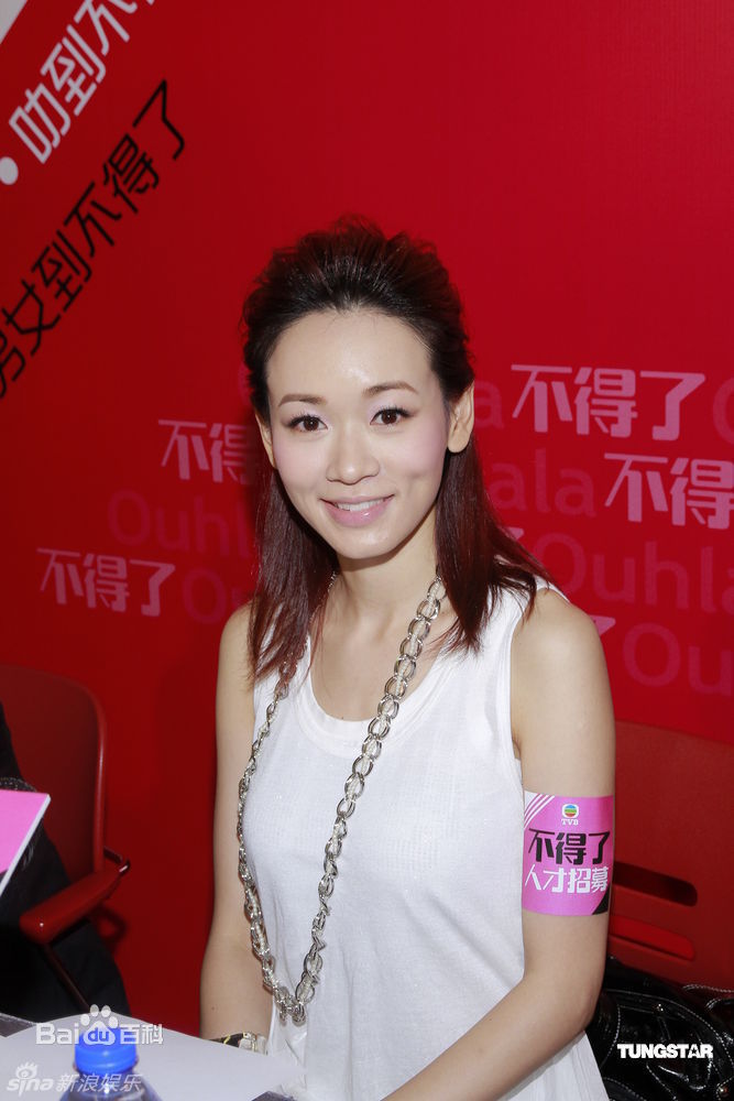 杨思琦(Shirley)精彩图册