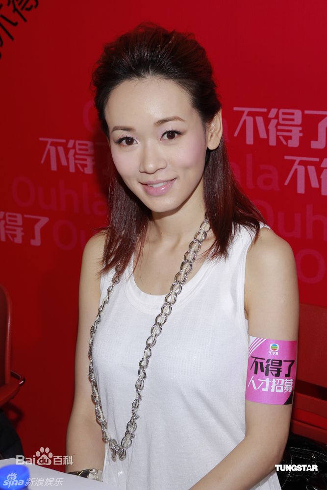 杨思琦(Shirley)精彩图册