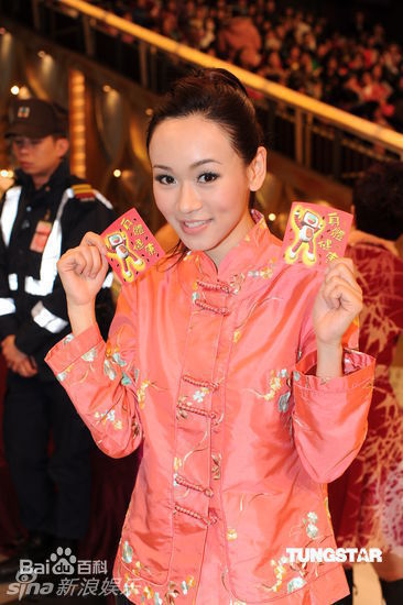 杨思琦(Shirley)精彩图册