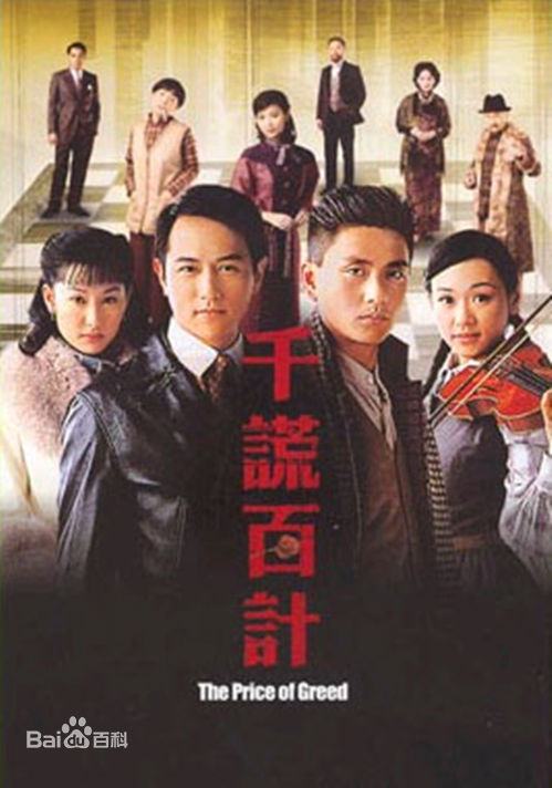 精选杨思琦(Shirley)