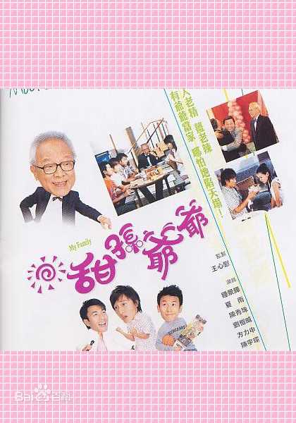 精选杨思琦(Shirley)