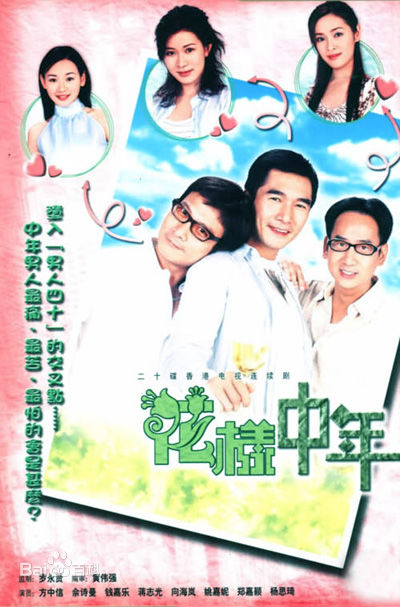 精选杨思琦(Shirley)