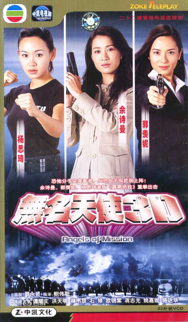 精选杨思琦(Shirley)