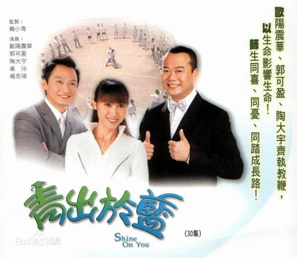 精选杨思琦(Shirley)