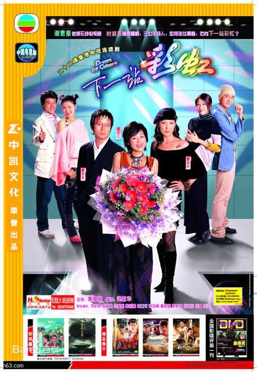 精选吴美珩(Ng Mei Heng, Melissa)