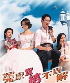 精选吴美珩(Ng Mei Heng, Melissa)