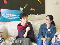 罗冠兰(Koon-Lan Law)生活照图片图集