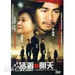 罗冠兰(Koon-Lan Law)生活照图片图集