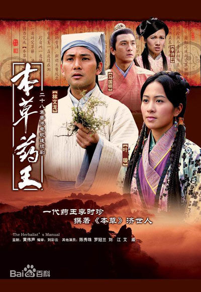 最优质罗冠兰(Koon-Lan Law)生活照