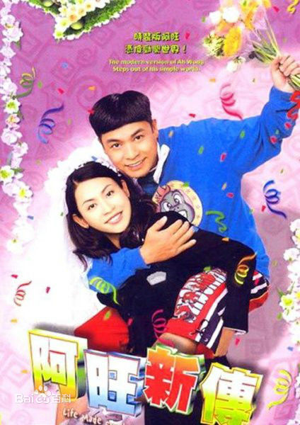 最优质罗冠兰(Koon-Lan Law)生活照