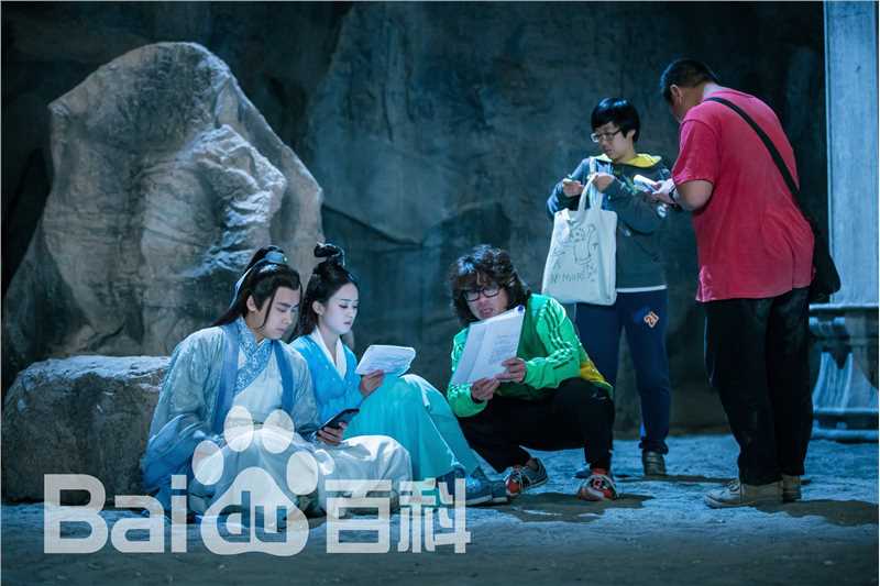 最优质朱锐斌(CHU YUI PAN（Grammy）)在《诛仙 青云志》中的相册