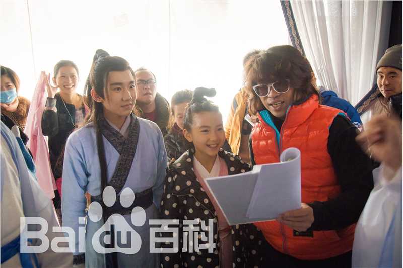 最优质朱锐斌(CHU YUI PAN（Grammy）)在《诛仙 青云志》中的相册