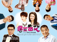 最全白永成素颜照