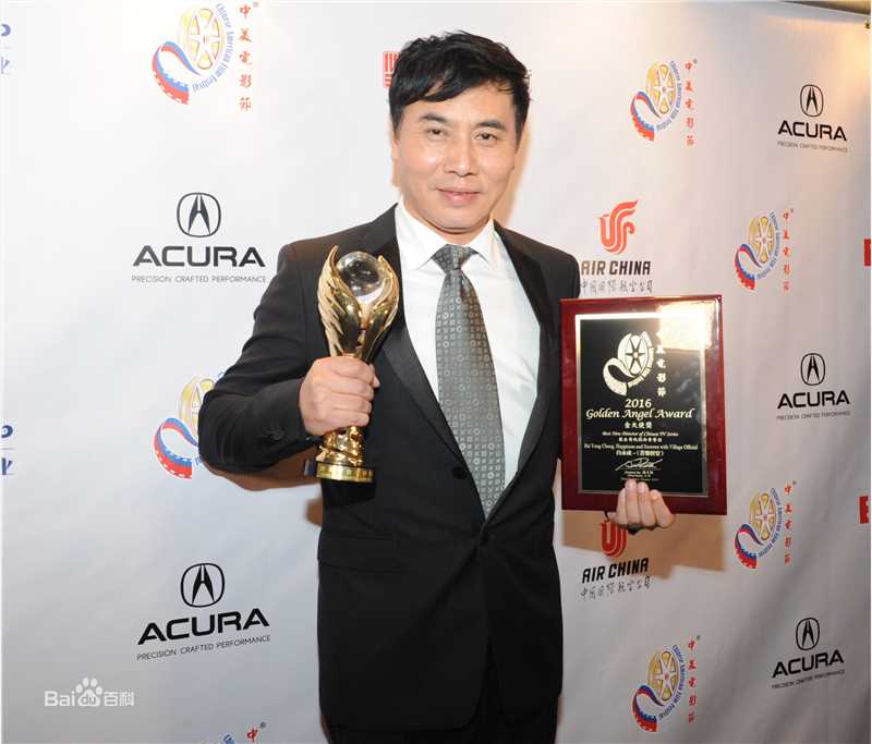 最全白永成素颜照