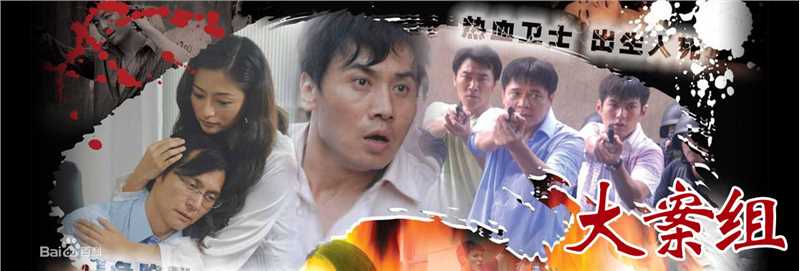 最全白永成素颜照