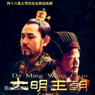 最全白永成素颜照