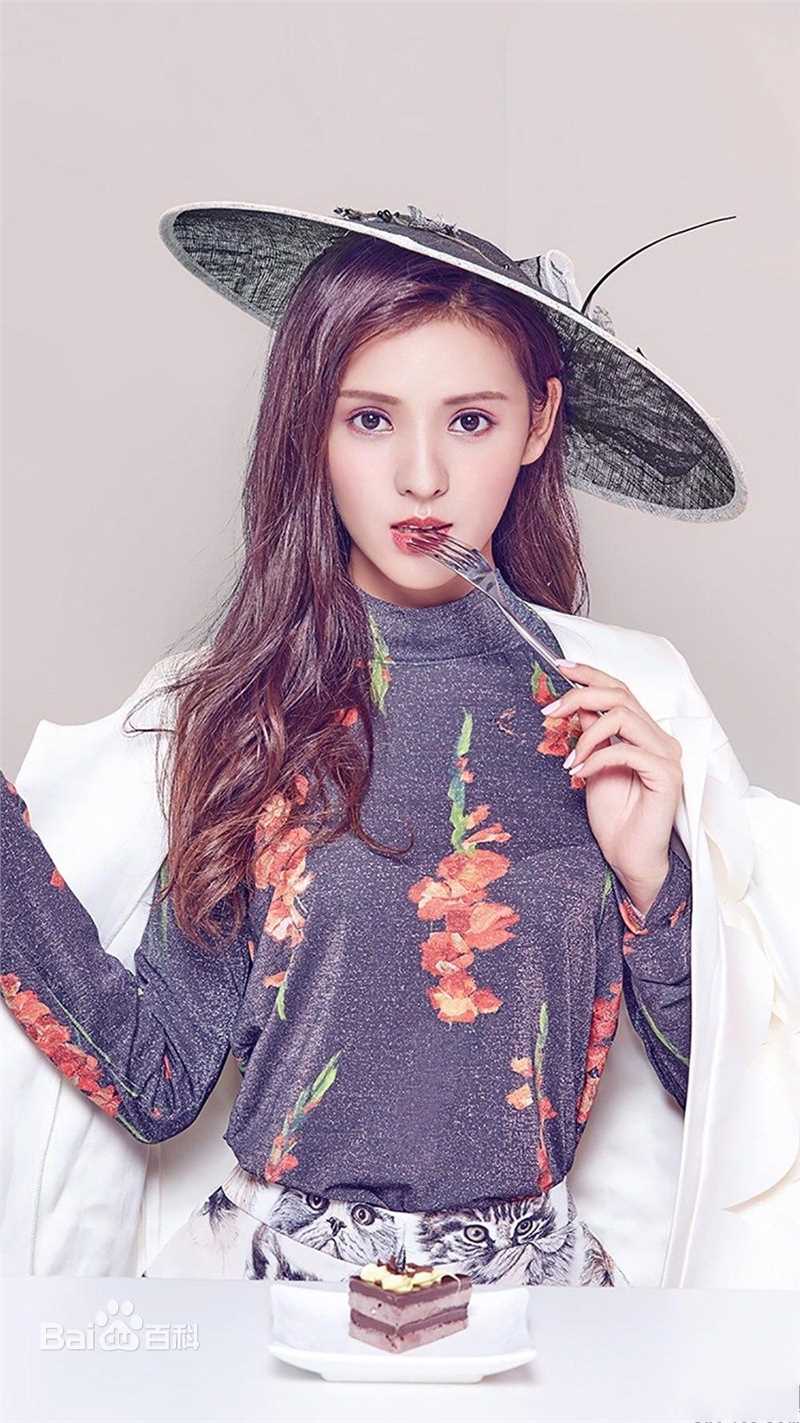 高清张予曦图片