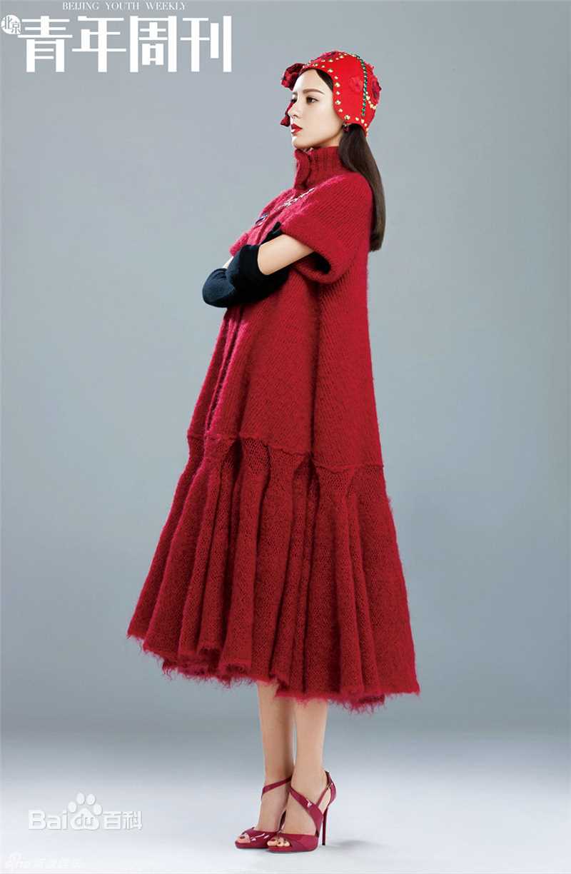 张予曦高清时尚图集