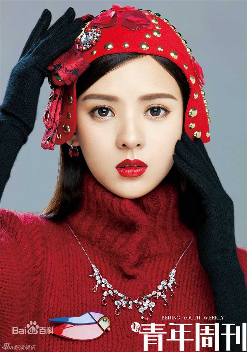 张予曦高清时尚图集