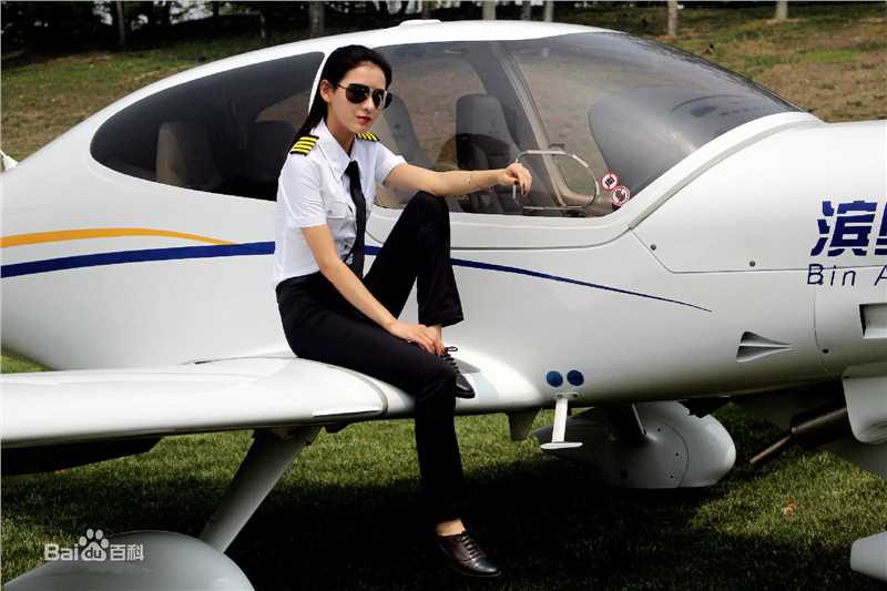 张予曦《冲上人霄》真人秀最新剧照